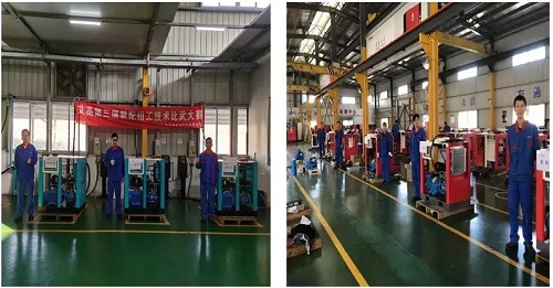 艾高第三屆裝配鉗工技術比武大賽暨表彰大會圓滿落幕