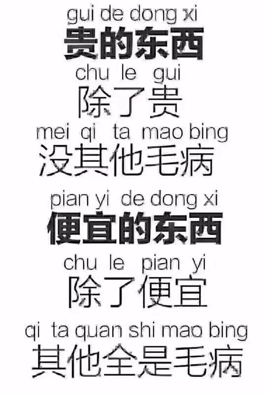 網絡采購空壓機需謹慎！質量參差不齊，假冒偽劣產品混入其中