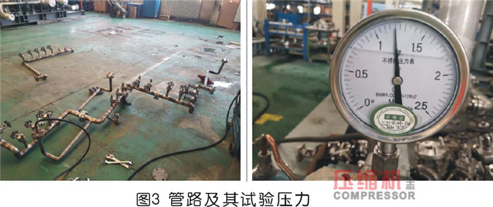 國產BOG壓縮機質量控制及設計探究