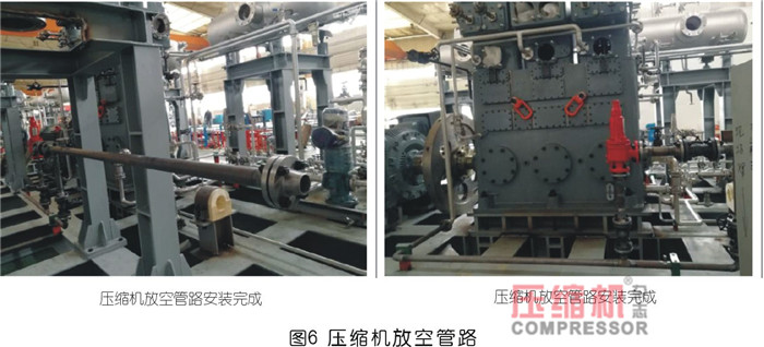 國產BOG壓縮機質量控制及設計探究