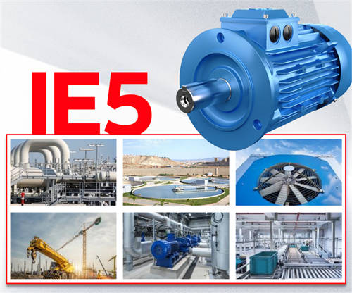 ABB IE5永磁同步電機 ABB IE5永磁同步電機