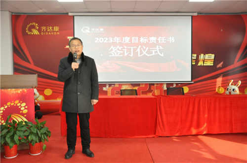 20230207494810.png 微信圖片_20230207173010.png