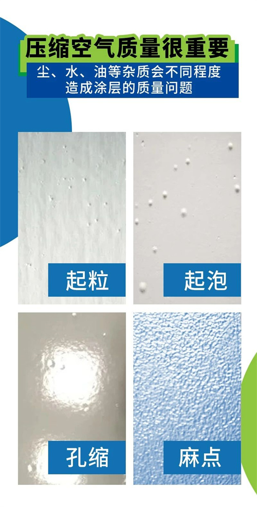20240903131638.jpg 微信圖片_20240903083507.jpg