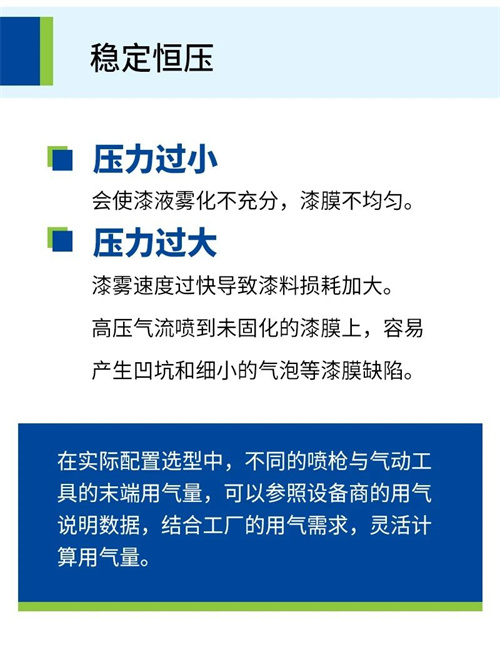 20240903622165.jpg 微信圖片_20240903083519.jpg