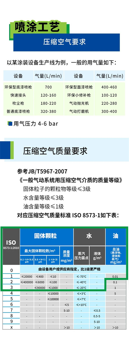 20240903934807.jpg 微信圖片_20240903083516.jpg